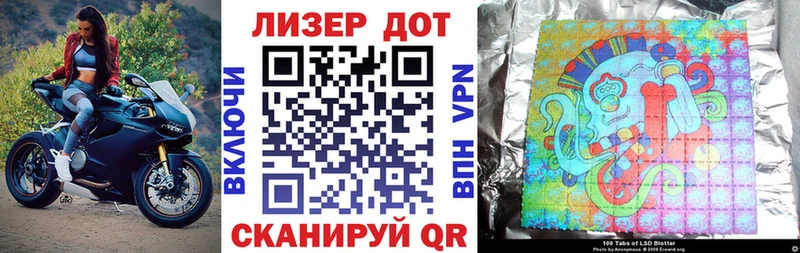МЕГА маркетплейс  Кстово  Марки NBOMe 1500мкг 
