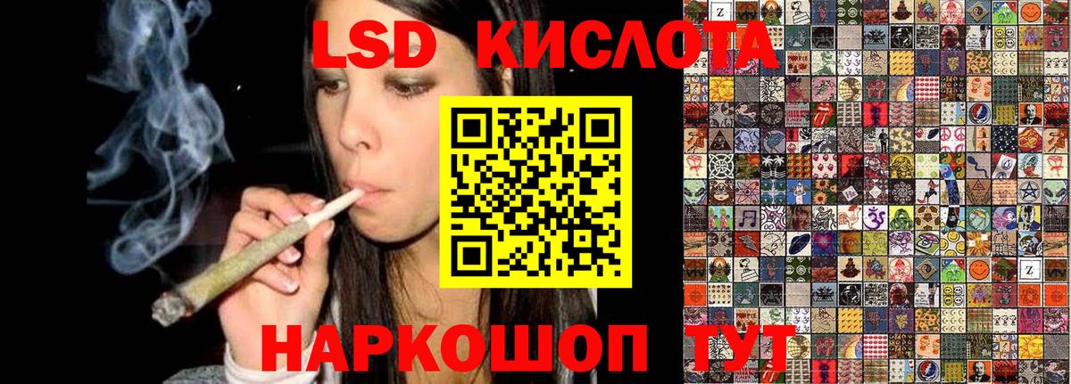 МЕФ кристаллы  ГАШ  Бошки Шишки  Вход с VPN  NBOMe  Купить наркоту  Кстово  МДМА 